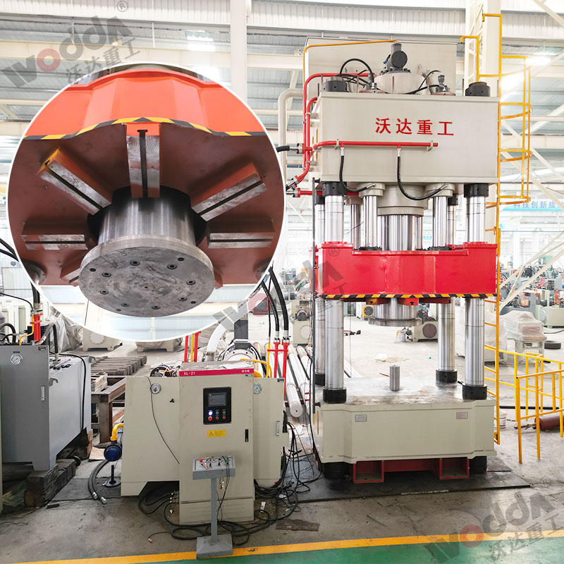 800噸封頭拉伸液壓機車間實拍 800噸封頭拉伸液壓機車間實拍